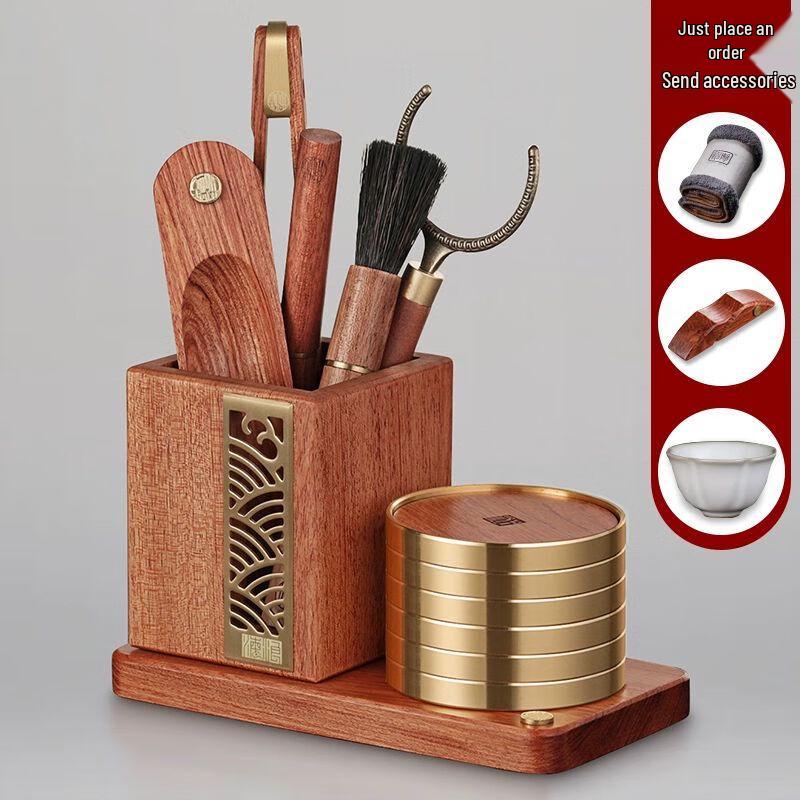 Jiakangming Solid Wood Tea Ceremony Six Gentlemen Set