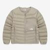 North Face Bolt Rds Down Кардиган Nj1dq59c Bei