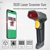 MINDEO MD6600HD Wired 1D/2D Barcode Scanner