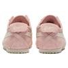 Onitsuka Tiger Mexico 66 Slip-On 'Ginger Peach Cream'