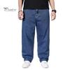 Мужские джинсы с высокой талией, однотонные сплайсированные джинсовые брюки с карманами, прямые, широкие, длинные брюки для повседневной носки