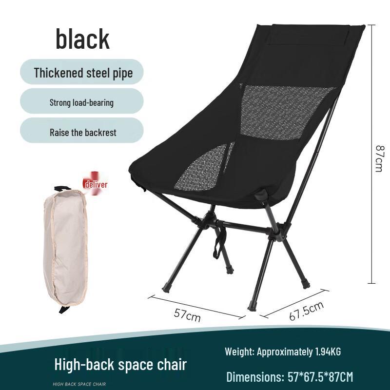 OEING Portable Outdoor Folding Camping Chair