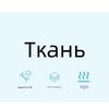 Корейская летняя УФ-защитная маска для лица, дышащая, быстросохнущая, легкая, мягкая, для езды на велосипеде, активного отдыха, унисекс