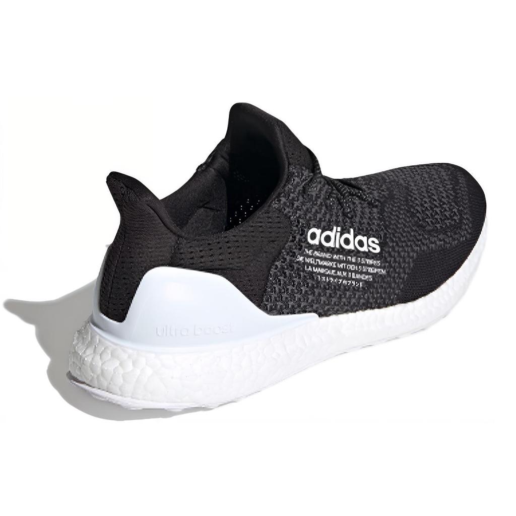 Новые Adidas Ultra Boost Dna Atmos Черный Белый H05021