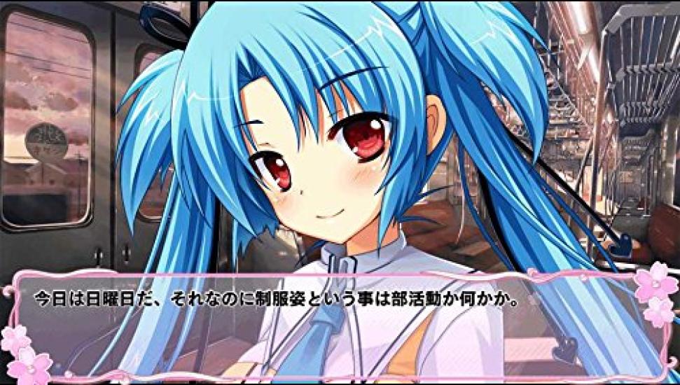 Hitotobishi V Press Limited Special Clear Microfiber Drawstring Microfiber PS Vita Ren'ai (First Edition) (Bonus Stand, Bag, Cloth) -