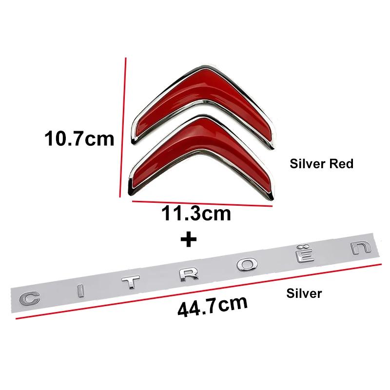 Rear Trunk Badge Letter Car Sticker for Citroen Xsara C3 Picasso Elysee Berlingo XR C4 Sega Aircross C5 Logo Emblem Accessories