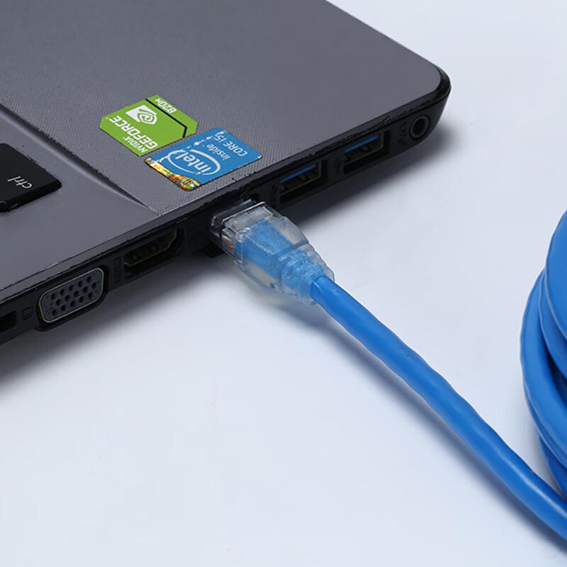 LLHY Category 6 Ethernet Patch Cable