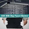 12 дюймов Большая панель с большим потоком, монтируемая на потолок, душевая лейка Supercharge, 4 режима, высокое давление, Abs, дождь, душ для ванной комнаты