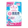 Ellis Shin Bare Skin Sanitary Napkin Wing Type 20.5cm (20 Sheets X 2)