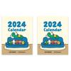 Мини-календарь Line Friends Mini 2024, в рулоне, в рулоне, 2 шт.