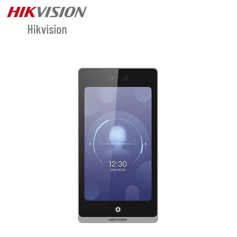 HIKVISION Умный терминал распознавания лиц и контроля доступа CN-вилка (адаптер в комплекте)