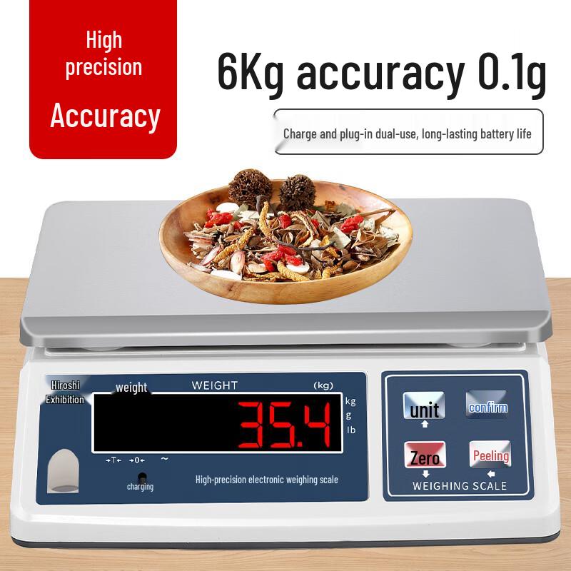 HaoZhan Professional Herbal Medicine Digital Scale, 6kg/0.1g