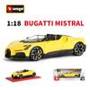 Ббураго 1:18 Bugatti Mistral Sports Car Статическая имитация литой машины Коллекционная модель автомобиля Игрушки