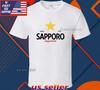 Новая футболка Sapporo с логотипом импортного пива, смешная, американская, унисекс, размеры S-5XL