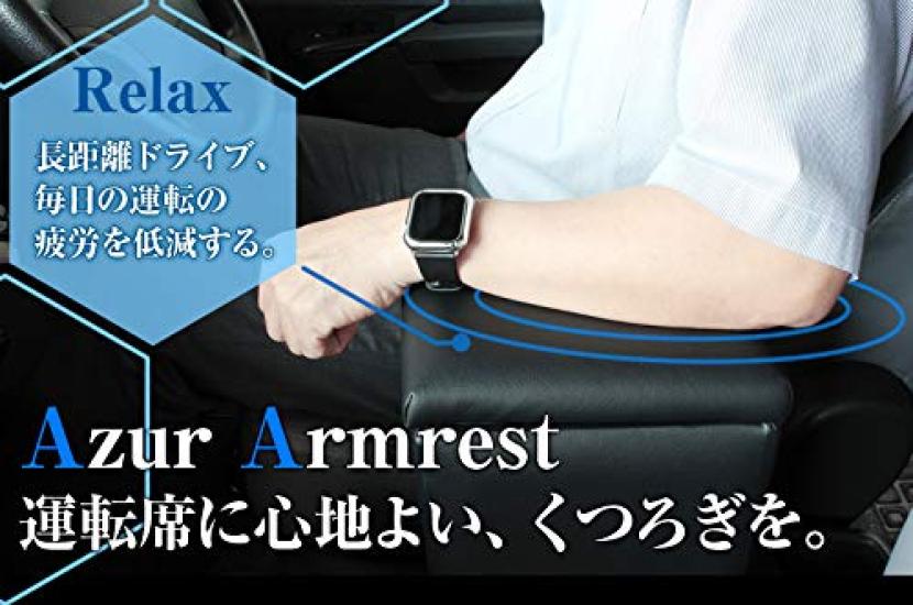Azur Black Console Made In Japan for Toyota Succeed Armrest, Leather-Look Box,