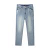 Semir Men's Relaxed Straight Denim Jeans