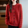 A New Loose, Large-sized Long-sleeved Knitted Cardigan for Women In Autumn and Winter, A Simple, Stylish and Versatile Top with A Thick Coat