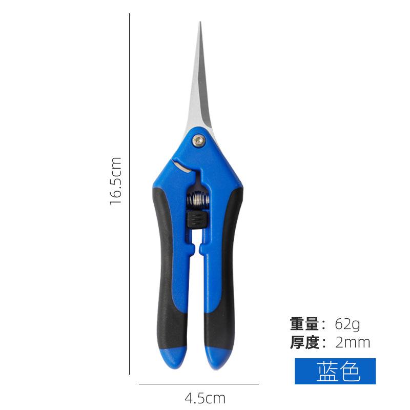 1pcs Gardening Scissors Stainless Steel Garden Branch Pruning for Tree Shears Fruit Picking Scissor Weed Potted Flower Pruners