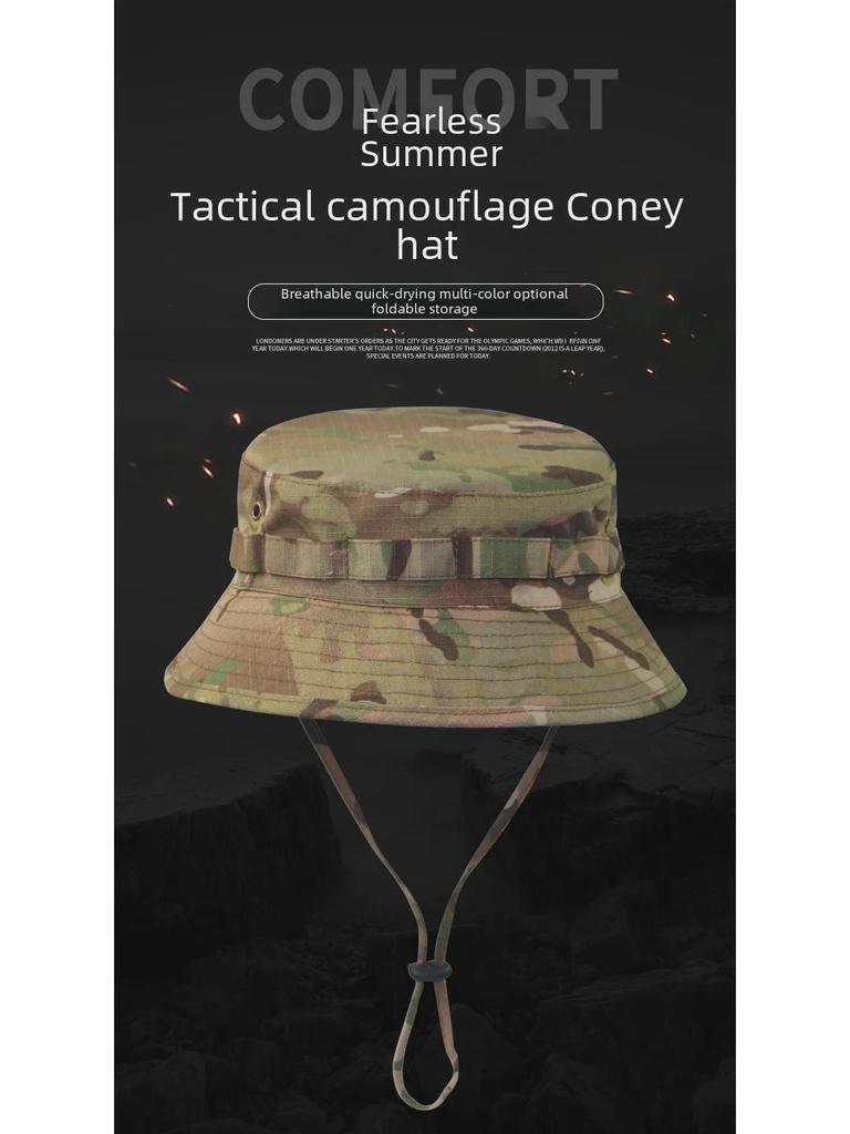 Тактическая камуфляжная шапка второго поколения — рыболовная шляпа с защитой от солнца для езды на велосипеде, пешего туризма и альпинизма.
