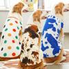 Новые осенние и зимние товары для одежды для больших собак, кошек, домашних животных, молочная одежда для щенков