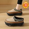 Fleece Half Tray Women's New Winter Student Is Warm Casual Shoes Thick Soles Increase LD-