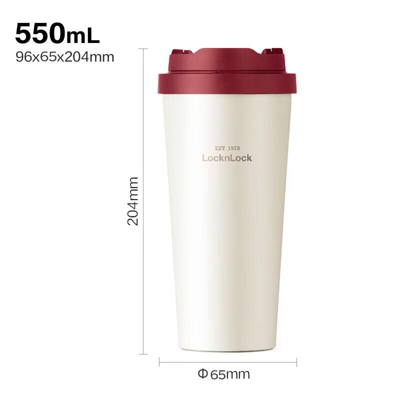 LOCK&LOCK Ceramic Coated Insulated Portable Coffee Cup