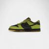 Nike Dunk Low Retro QS Halloween Skull