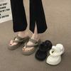 [Youshilai] Ruth's same thick-soled herringbone cool slippers 2025 summer new pinch bread beach sandals women