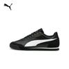 Puma TURINO 397646 Унисекс Ретро Повседневные Кроссовки с Открытым Носком
