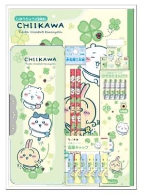 Канцелярские товары Sunstar Chikawa Набор канцелярских принадлежностей Chikawa S4724011