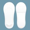 Women's Arch Invisible Light Mouth Boat Socks Soft Sponge Shock Absorption and Compression Absorption Arbitrary Cut Invisible Non-slip Low Top Socks