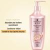 Schwarzkopf Volumizing & Nourishing Hair Care Set