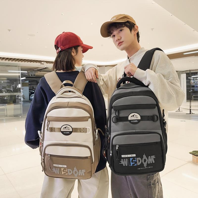 Рюкзак для школьников средней школы с цветными блоками и большой вместимостью для девочек и мальчиков