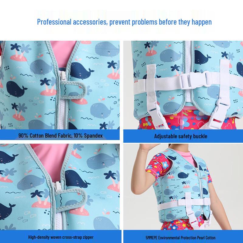 Bath Battle Infant & Toddler Swim Life Vest