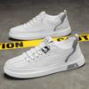 Spring and Summer Men's Shoes, Casual Sports, Breathable Board Shoes, White Versatile Leather Shoes,Student Trendy Shoes