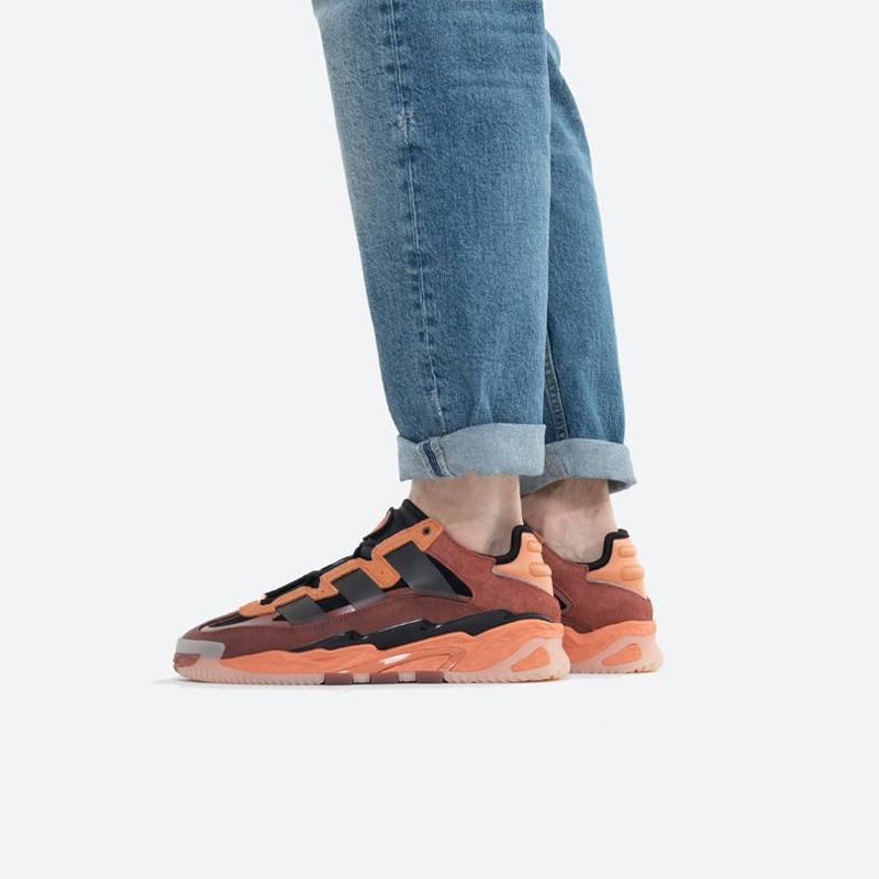 adidas Кроссовки Niteball 'Hazy Copper' FX7642