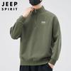 JEEP SPIRIT Men's Half-Zip Stand-Collar Sweatshirt