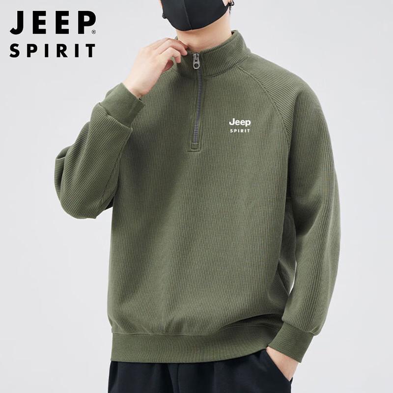 JEEP SPIRIT Men's Half-Zip Stand-Collar Sweatshirt
