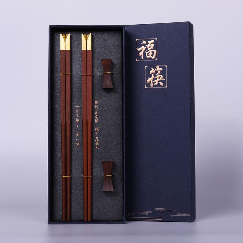 Высококачественные палочки для еды из натурального красного сандалового дерева, подарочная упаковка, столовые приборы для дома, набор столовых приборов, китайские палочки для еды