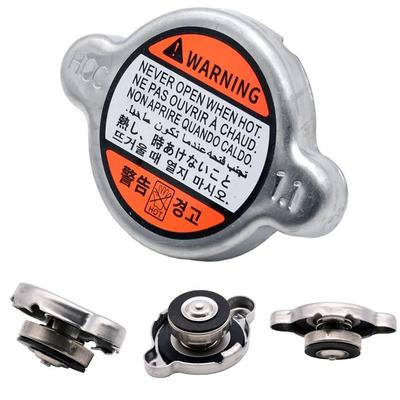 Крышка радиатора 253303K000 Прочная Для Hyundai Azera Sonata Tucson Kia Soul Sorento