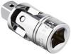Kyoto Machine Tool Nepros Универсальный шарнир NBJ2 (КТК) 6.3mm (1/4 дюйма)