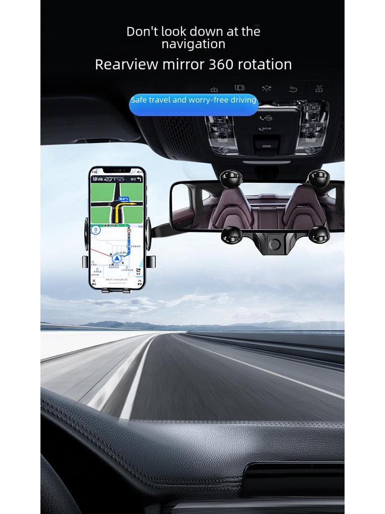 2022 Многофункциональный держатель для телефона на зеркало заднего вида автомобиля с обзором на 360° и навигацией дополненной реальности