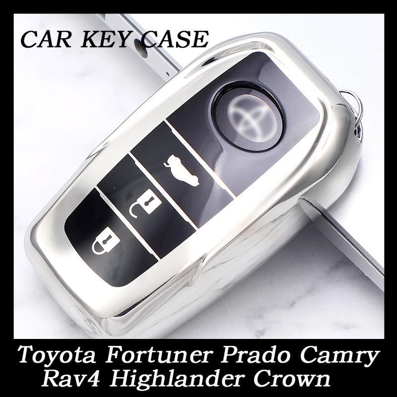 Новый чехол для ключа автомобиля для Toyota Fortuner Prado Camry Rav4 Highlander Crown 2/3/4 кнопки Чехол-держатель для ключа Оболочка Брелок Защитник Аксессуары
