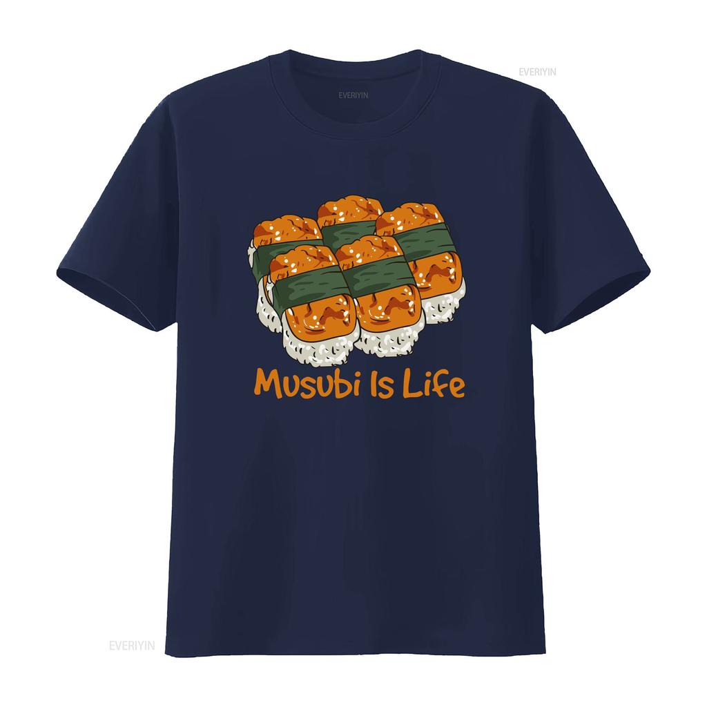 Funny Musubi T Shirt Hawaiian Food Kawaii Is Life vintage Washed Unisex Top For Everyday Wear homme streetwear Soft Slightly