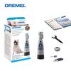 Dremel 7020 PGK шлифовальная машинка для ногтей для домашних животных, тихая электрическая пилочка для ухода за ногтями для собак, безопасные кусачки для ногтей для собак, триммеры, инструменты на батарейках