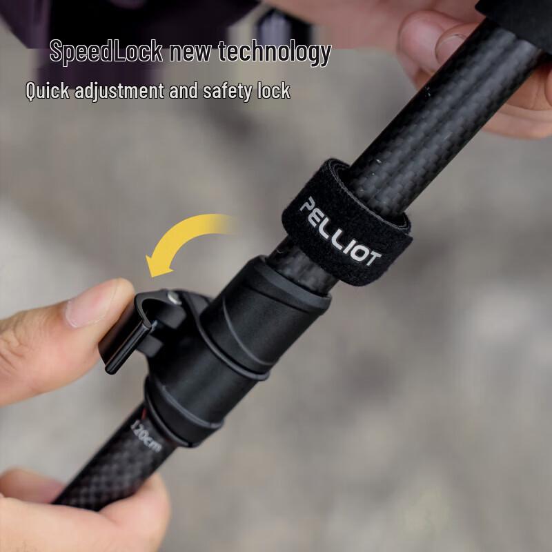 Pelliot Ultralight 3K Carbon Fiber Foldable Trekking Pole
