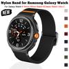 Nylon Band for Samsung Galaxy Watch 8 44mm 40mm 8 Ultra2 Adjustable Replacement Bracelet Strap for 8 Classic WatchAccessories