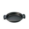Zojirushi Grill Pan Flat Plate (BG751803G-00)