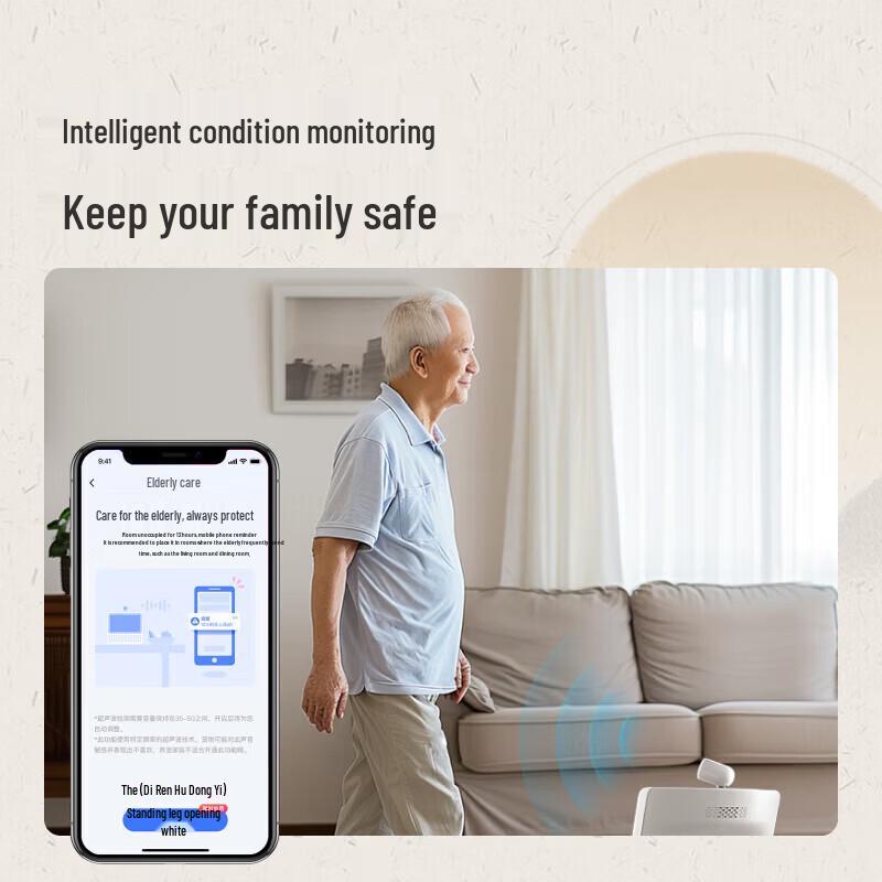 Xiaodu Smart Health Screen AI Speaker CN plug (adapter included)