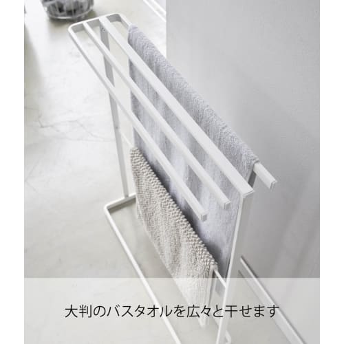 Yamazaki Вешалка для полотенец Tower 5576 Slim, Боковое крепление, Белая, Прибл.. 25.6" Ш x 5.5" Г x 29.7" В